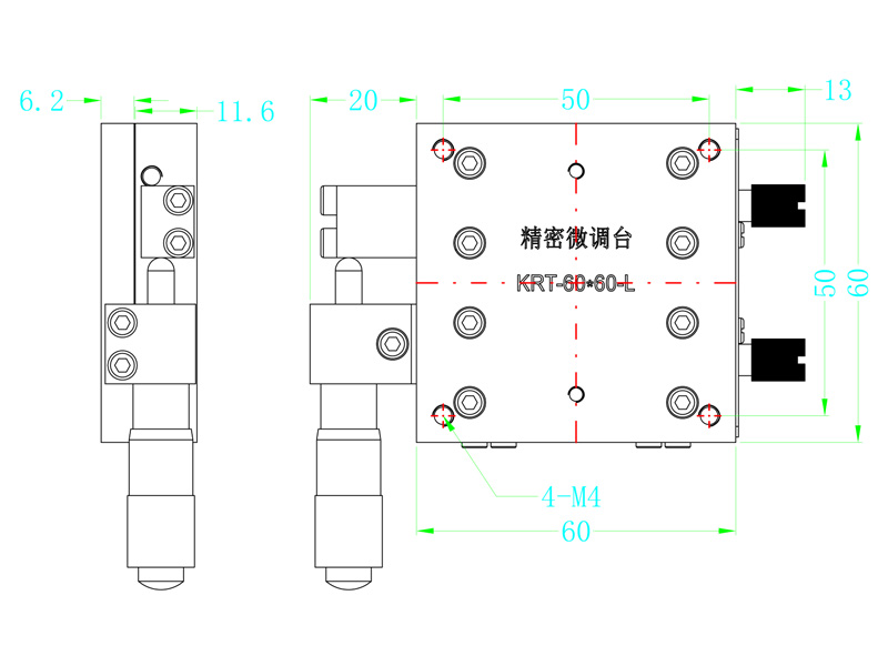 微調(diào)臺KRT-60X60-L