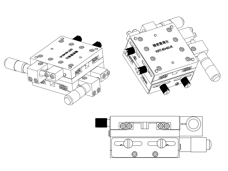 微調(diào)臺(tái)KRT-60X60-R組合