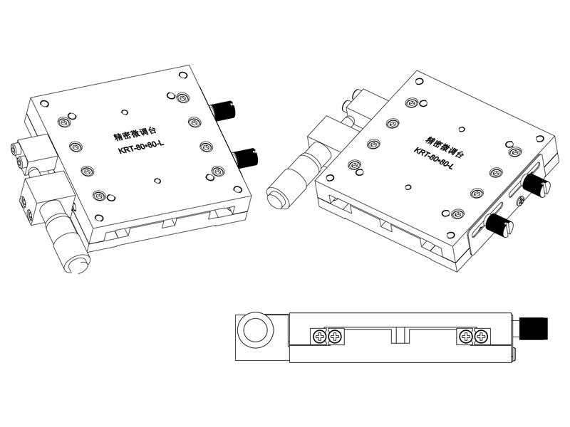 微調臺KRT-80X80-L